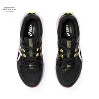 Gambar Ready Asics Gel-Sonoma 7 Womens Trail Running Shoes - Black/Faded Ash Rock | Original 100% - US 6 dari Laris 1 Sport undefined 3 Tokopedia