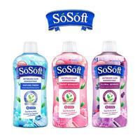 Gambar SOSOFT DETERJEN CAIR BOTOL 700ML - Biru Muda dari Shelenna Shop undefined 1 Tokopedia