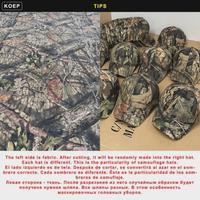 Gambar Topi camo hunting kamuflase perbakin topi outdoor mossy oak - ADVANTAGE dari KAMUFLASE OS92 undefined 4 Tokopedia