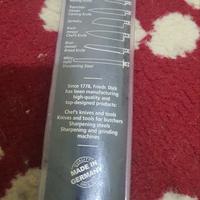 Gambar F.dick eurocut sharpening steel fine cut oval 30cm dari Cahnganjoek undefined 2 Tokopedia