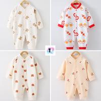 Gambar TR | MOKAS Piyama Bayi - Baby Sleepsuit Jumpsuit Jumper Usia 1 - 3 Tahun - Domba Bintang, 6 - 9 bulan dari tujuhrantai undefined 1 Tokopedia