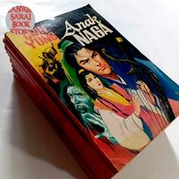 Gambar Paket Cersil 1 - 13 Tamat " Anak NAGA "Bu Lim Hong Yun karya Chin Yung dari ZAN'REN SA'RAI BOOK STORE undefined 2 Tokopedia