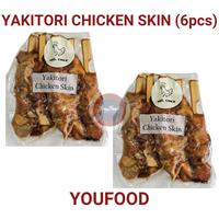 Gambar Yakitori Chicken Skin - Sate Kulit Ayam ala Jepang Frozen 250gr dari Youfood Jakarta Utara undefined 2 Tokopedia