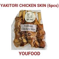 Gambar Yakitori Chicken Skin - Sate Kulit Ayam ala Jepang Frozen 250gr dari Youfood Jakarta Utara undefined 3 Tokopedia