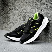 Gambar SEPATU SNEAKERS CASUAL NB 5740 ORIGINAL BLACK VOLT dari Cieestore id undefined 2 Tokopedia