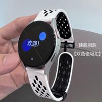 Gambar Strap Sport Tali Magnetic Buckle Smartwatch ADVAN Smartwatch SE1 Ai Voice Rubber Silikon Silicone - AntiGores Layar dari Afrianyloo88 undefined 5 Tokopedia