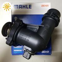 Gambar Thermostat termostat mesin BMW E46 M43 merk mahle Behr dari mentari auto parts undefined 1 Tokopedia
