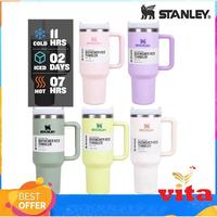 Gambar [terlaris][terbaru][cod] Stanley Quencher H2.0 Tumbler Travel Mug Lid and Straw - Lilac, 30oz dari glowUp beauty2 undefined 4 Tokopedia