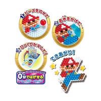 Gambar Aquabeads Super Mario All Star Bucket Set dari Cookieegoodieenew undefined 4 Tokopedia