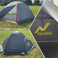 Gambar [NEW] TENDAKI MERAUKE 2 TENDA ULTRA LIGHT KAPASITAS 2 ORANG DOUBLE LAYER INCLUDE FOOTPRINT dari Alifnurfatwa123 undefined 3 Tokopedia