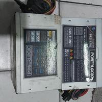 Gambar Power Supply Pc Psu Magnum 225 Powerlogic Alcatroz Murah dari PowerTech Storee undefined 4 Tokopedia