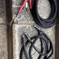 Gambar Kabel speaker by Rfm audiolabs dari highendd undefined 2 Tokopedia
