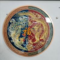 Gambar Lukisan Dinding Hiasan 5D Porcelain - Bulat Naga Phoenix - Bingkai Alumnium Detail Diamond - I, D50 dari GoodShop12_NEW undefined 3 Tokopedia