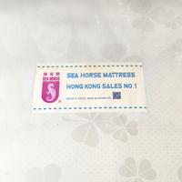 Gambar SEA HORSE MATTRES HONGKONG KASUR LIPAT 90X190X5 CM dari mitra abadi pku undefined 1 Tokopedia