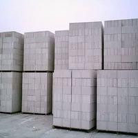 Gambar Hebel SNI Bata Ringan Putih Tipis 7,5 cm/ Tebal 10 cm 1 DO/ Herbel Putih SNI 7.5cm/ 10cm/ Batako Hebel 7.5 cm dari Seri Jaya Bangunan undefined 4 Tokopedia