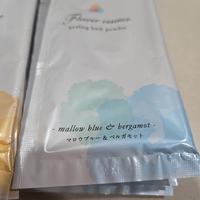 Gambar Healing Bath Powder 25g, Made in Japan, Bubuk Mandi, Rendam - Marigold Citron dari Susan Sakura undefined 3 Tokopedia