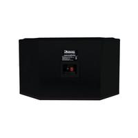 Gambar Nakamichi Synthesis F1 pasif karaoke speaker dari Grabag Karya 75 undefined 3 Tokopedia