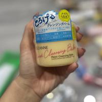 Gambar Cezanne Moist Cleansing Balm dari Japanshop.idn undefined 1 Tokopedia