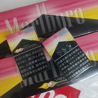 Gambar Marlboro Vista Summer Splash Japan Edition dari LVVVK undefined 4 Tokopedia