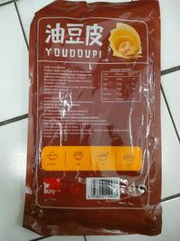 Gambar Kembang Tahu Rumput Laut Gulung/ Fried Seaweed Bean Curd Roll 125gr | KULIT TAHU - HAITAI dari FrankShopp undefined 4 Tokopedia