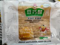 Gambar Kembang Tahu Rumput Laut Gulung/ Fried Seaweed Bean Curd Roll 125gr | KULIT TAHU - HAITAI dari FrankShopp undefined 5 Tokopedia