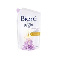Gambar Biore Bright Body Wash Sabun Mandi Cair White Scrub / Lovely Sakura / Glow up Lilac 400ml - Glow up Lilac dari Aisyhanif undefined 5 Tokopedia