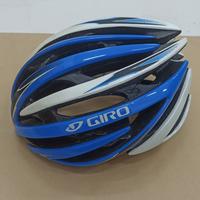 Gambar Helm GIRO AEON warna BIRU size L dari jual jualin apa undefined 2 Tokopedia