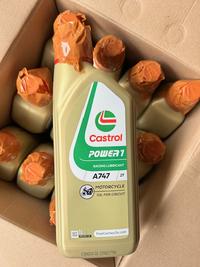 Gambar Castrol 2T spec racing A 747 oli samping balap dari Second Store Shape undefined 3 Tokopedia
