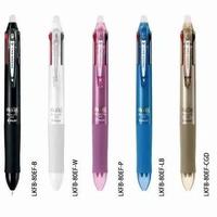Gambar Pulpen Frixion 4 in 1 / Pilot Frixion 4 warna Bisa Dihapus LKFB-80EF - Pink 4IN1 dari putrisanjaya21 undefined 2 Tokopedia