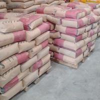 Gambar SEMEN RENDER PELACI LEMKRA JUST DO IT 410-40KG PLESTER LANGSUNG ACIAN dari Express Bangunan undefined 2 Tokopedia