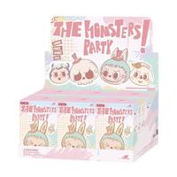 Gambar POP MART THE MONSTERS PARTY SERIES - Reversible Plush Toy Blind Box dari KedaiYesStore4911 undefined 5 Tokopedia