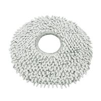 Gambar Ecovacs Deebot T30 Pro Omni /T10 Omni/X1 Omni/X2 Omni / N30 Pro Omni Mop Cloth Washable (Kain Pel) dari MMSamosir undefined 3 Tokopedia