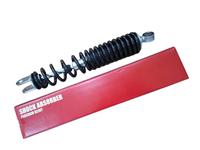 Gambar SHOCK BELAKANG LEXI 125 TIPE STD / NON TABUNG ORIGINAL YAMAHA KODE B3FF221000 dari Yamaha Surya Putra Motor undefined 3 Tokopedia