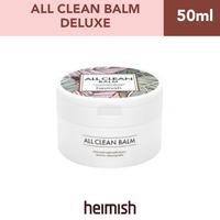 Gambar HEIMISH All Clean Balm Deluxe 50ml Berkualitas dari raellah78 undefined 2 Tokopedia
