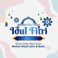 Gambar Kartu ucapan Lebaran idul fitri 2025 - Putih, 150 dari Spiral Book undefined 1 Tokopedia