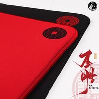 Gambar Tiger Arc Qingsui Ya-Sheng Series Cloth Gaming Mousepad - Black dari Gesit Gaming undefined 2 Tokopedia