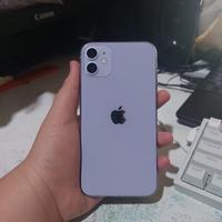 Gambar Iphone 11 Purple 64GB LL/A - Ungu dari Jojo Official Shp undefined 2 Tokopedia