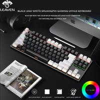 Gambar Leaven K550 Keyboard Mechanical Gaming Hotswap Tkl Rgb Usb - Hitam Putih, Red Switch dari Gesit Gaming undefined 4 Tokopedia
