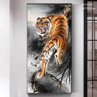 Gambar Lukisan Porcelain Painting Premium - Harimau - 5D Diamond Crystal - Hiasan Dinding Mewah Elegan - Wall Painting - Motif 1, 40 x 80 dari Hannes Artisan undefined 4 Tokopedia