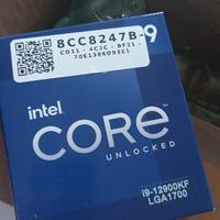 Gambar intel core i9 12900kf box dari Vin computer Bandung undefined 2 Tokopedia