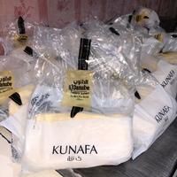 Gambar Kunafa Arab/ konafa pastry frozen / kataifi / kadayif untuk dessert cokelat dubai dari Kanung Bogor_NEW undefined 1 Tokopedia