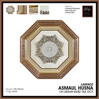 Gambar Hiasan Dinding Kaligrafi Lafadz Asmaul Husna Segi 8 Medium / DL82 TAS OCT - Gold Brown dari Sufi Carpet undefined 1 Tokopedia