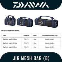 Gambar Tas Umpan Pancing Merk Daiwa Jig Mesh Bag (B) - S dari NebsFishingOfficial undefined 5 Tokopedia