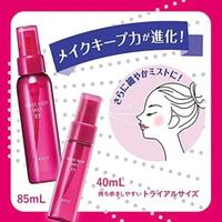 Gambar MAKE UP MIST KOSE MAKE KEEP MISS EX 85ML dari Annyeong market undefined 4 Tokopedia