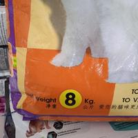 Gambar Makanan Kucing My Dear Cat Oceanfish 8kg / Cat Food Makanan Kucing Dewasa Rasa Ocean Fish / Dry Food MDC 8 kg dari Ori petshop 2 undefined 3 Tokopedia