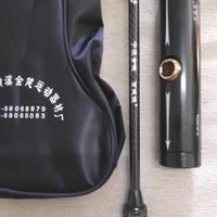 Gambar Stick Gateball Carbon Black dari FunActivity undefined 1 Tokopedia