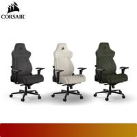 Gambar CORSAIR TC500 LUXE Gaming Chair - Frost dari Nano Komputer undefined 1 Tokopedia