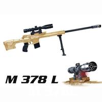 Gambar Mainan SNI D'cobra m378 m 378 dcobra + BB extrem 0.15 BIRU desert TAN dari AQELA MART undefined 2 Tokopedia