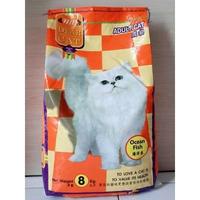 Gambar Makanan Kucing My Dear Cat Oceanfish 8kg / Cat Food Makanan Kucing Dewasa Rasa Ocean Fish / Dry Food MDC 8 kg dari Ori petshop 2 undefined 2 Tokopedia