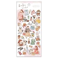 Gambar Mind Wave | The Girl Sticker - Together with the Cat dari Gift Space undefined 1 Tokopedia
